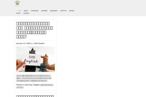 kiplingjournal.com site used Digital-books