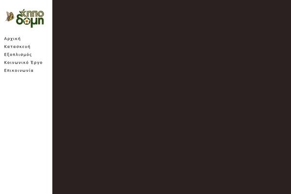 BeTheme theme site design template sample