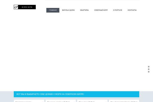 Inspiry-real-places-child theme site design template sample