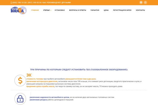Pro theme site design template sample
