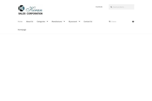 Site using Woo-product-carousel-slider-and-grid-ultimate plugin