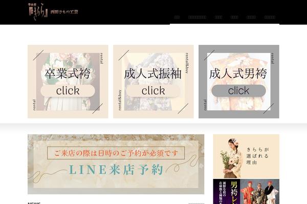 Precious_tcd019 theme site design template sample