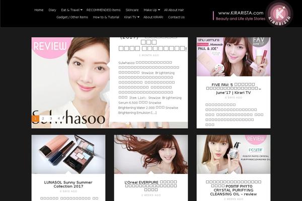 Vision theme site design template sample