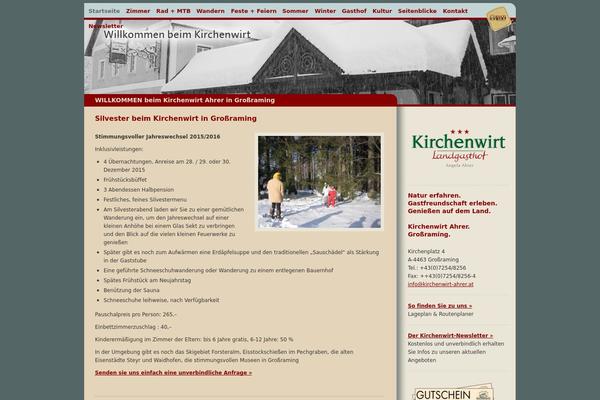 Site using Smooth Scroll Up plugin