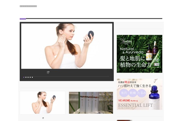Deadline theme site design template sample