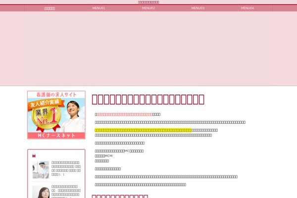 kirekamihh.com site used 70623