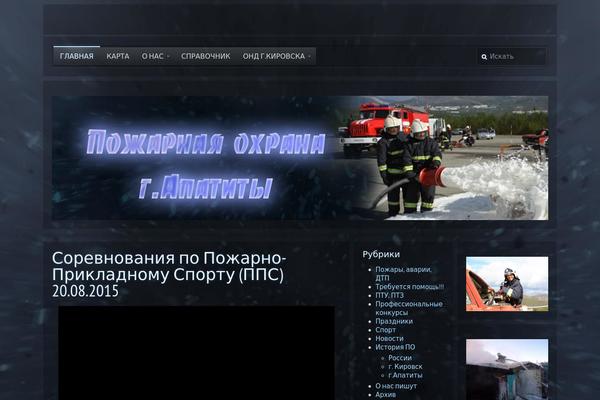 Drive theme site design template sample