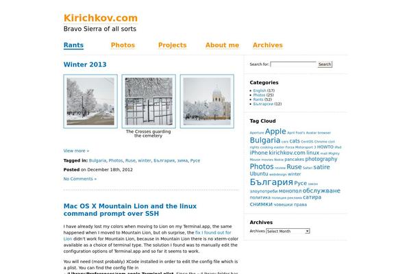 Site using Geolocation plugin