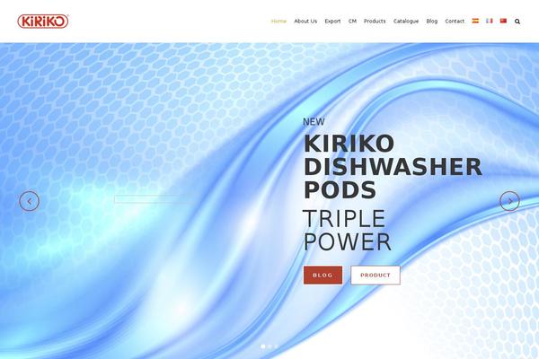 Site using Woo-product-slider plugin