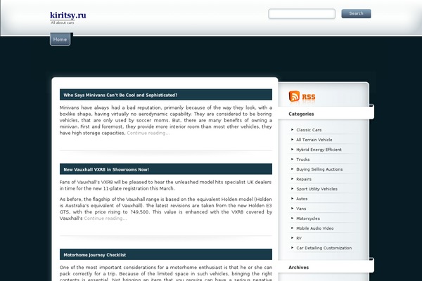 Catastrophe theme site design template sample