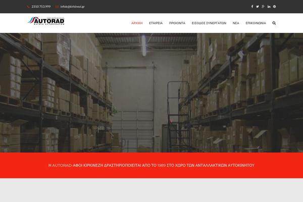 Housebuild theme site design template sample