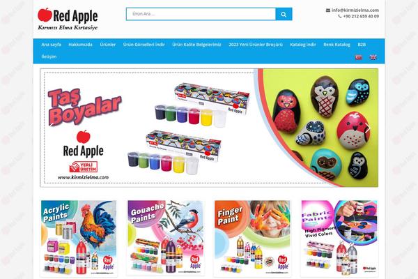 Site using Pl-emallshop-extensions plugin