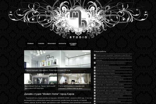 Unstandard theme site design template sample