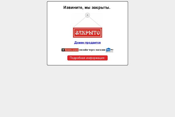 Restaurant Lite theme site design template sample
