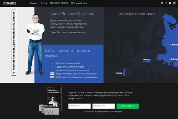 Site using Anchor-block plugin