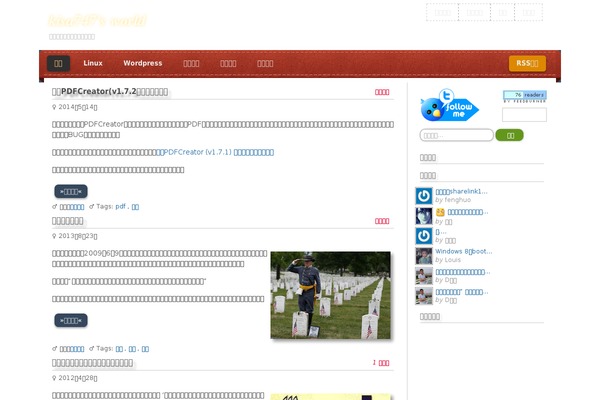 Site using Auto-highslide plugin