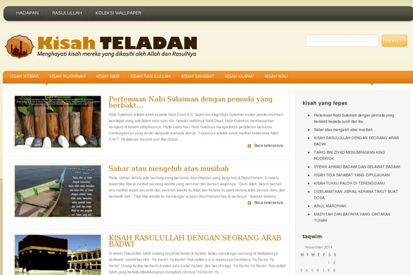EarthlyTouch theme site design template sample