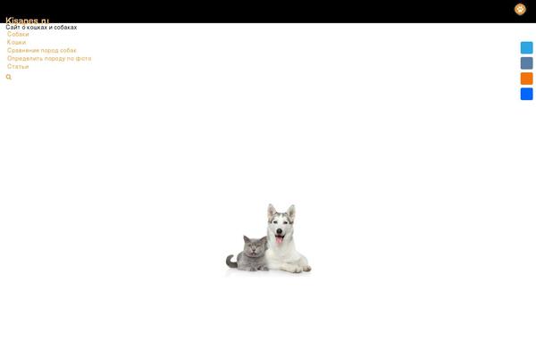 Site using Cherrylink plugin