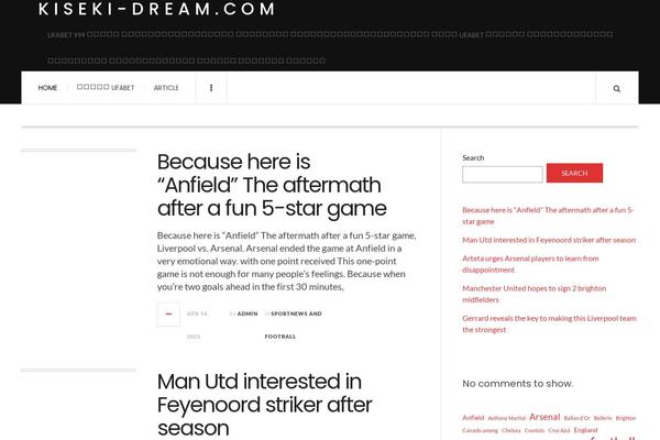 JustWrite theme site design template sample