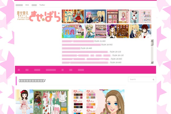 Apollo theme site design template sample