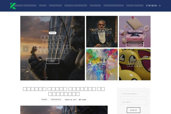 Site using Elfsight-contact-form-cc plugin