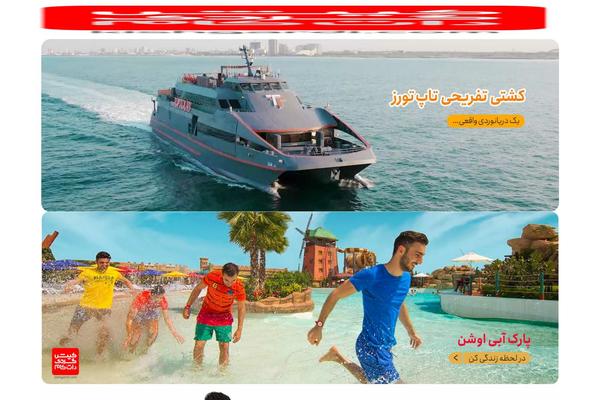 Site using Metronet-profile-picture plugin