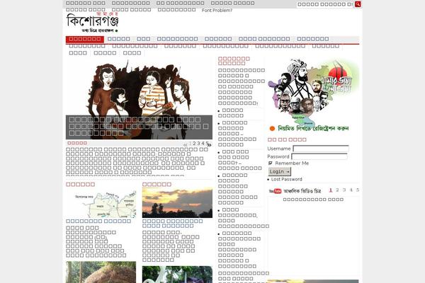Site using Viva-ThumbZoom plugin