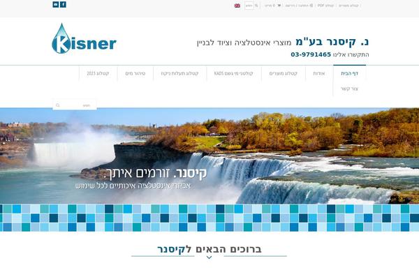 RT-Theme 18 theme site design template sample