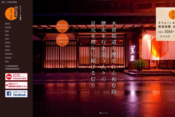 Hazel theme site design template sample