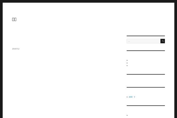 Saint theme site design template sample