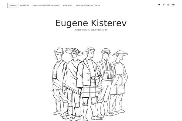 Chosen theme site design template sample