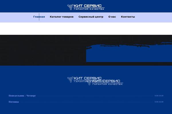 Site using Codevz-plus plugin
