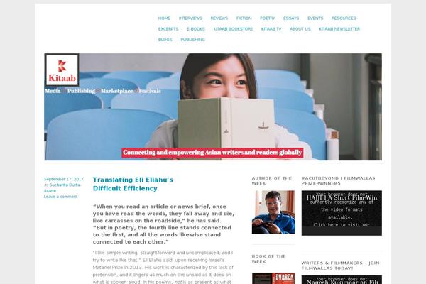 Site using Magic-content-box-lite plugin