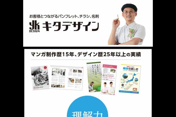 Chic Lite theme site design template sample