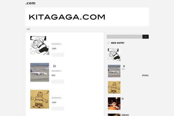 Stinger3ver20140327 theme site design template sample