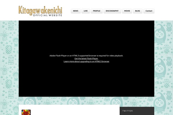 kitagawakenichi.com site used Optimus