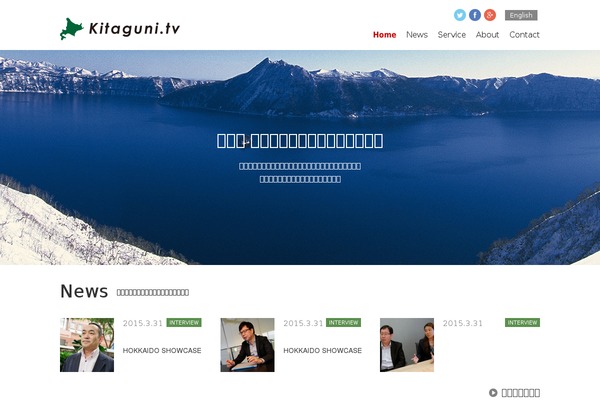 Vogue_tcd051 theme site design template sample