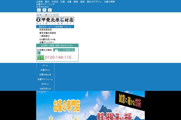 Mps theme site design template sample