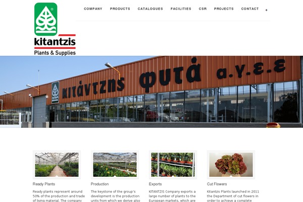 Farmvilla-organic-theme theme site design template sample
