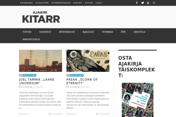 Site using Cleaner Gallery plugin