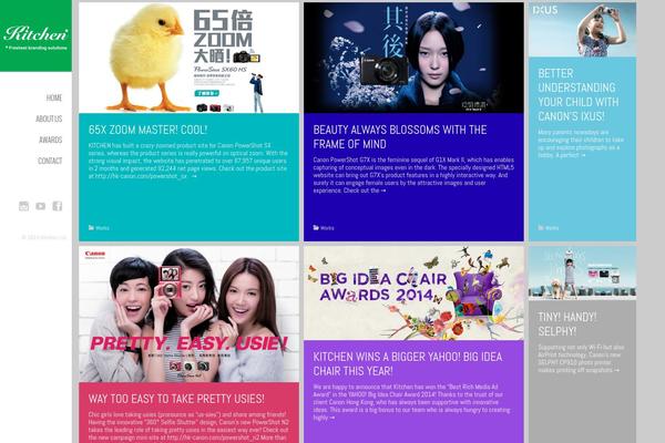 Ubergrid theme site design template sample