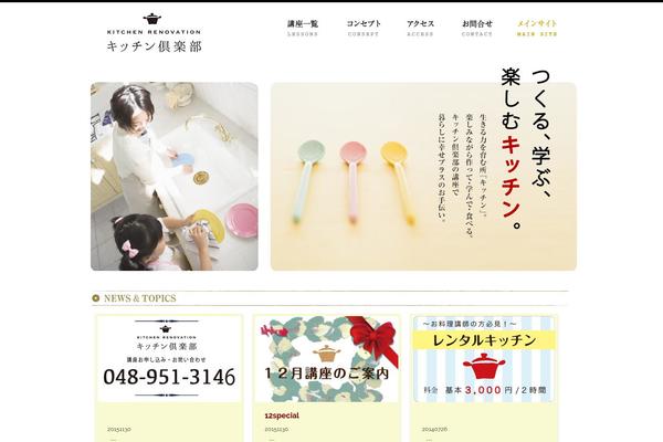 Visual theme site design template sample