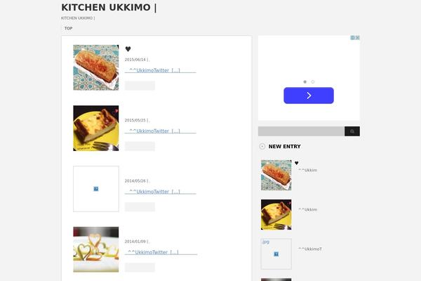 kitchen-ukkimo.com site used Stinger3ver20130913b