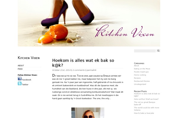 Oulipo theme site design template sample