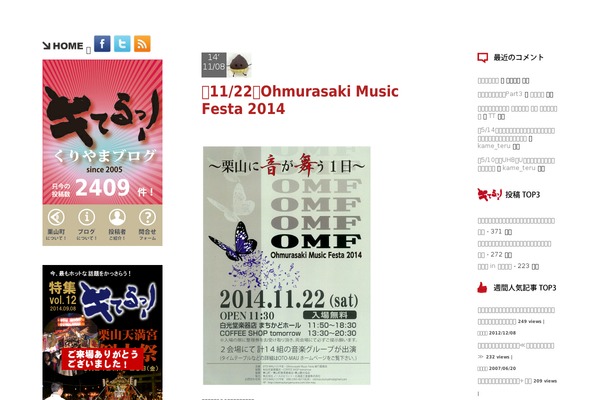 Ari theme site design template sample