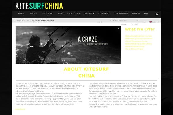 Valenti Child theme site design template sample