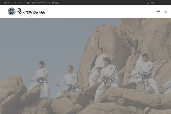 Site using Fontpress plugin