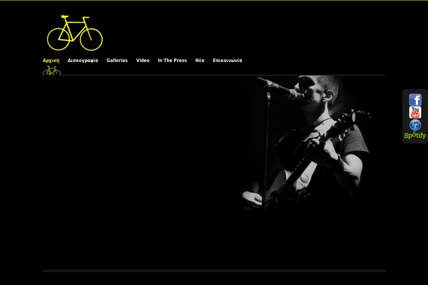 Site using Post Content Shortcodes plugin