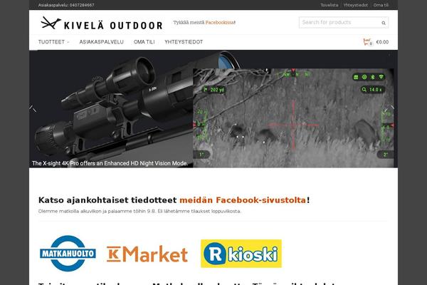 Site using Commercegurus-toolkit plugin