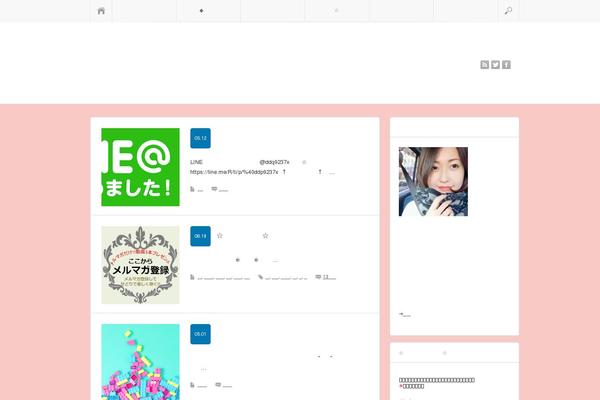 Sinka theme site design template sample